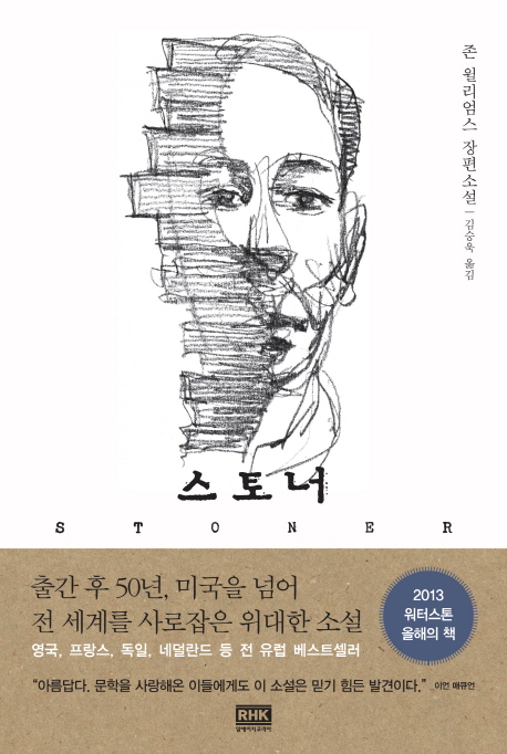 책 제목