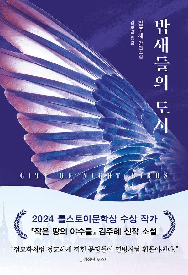 책 제목