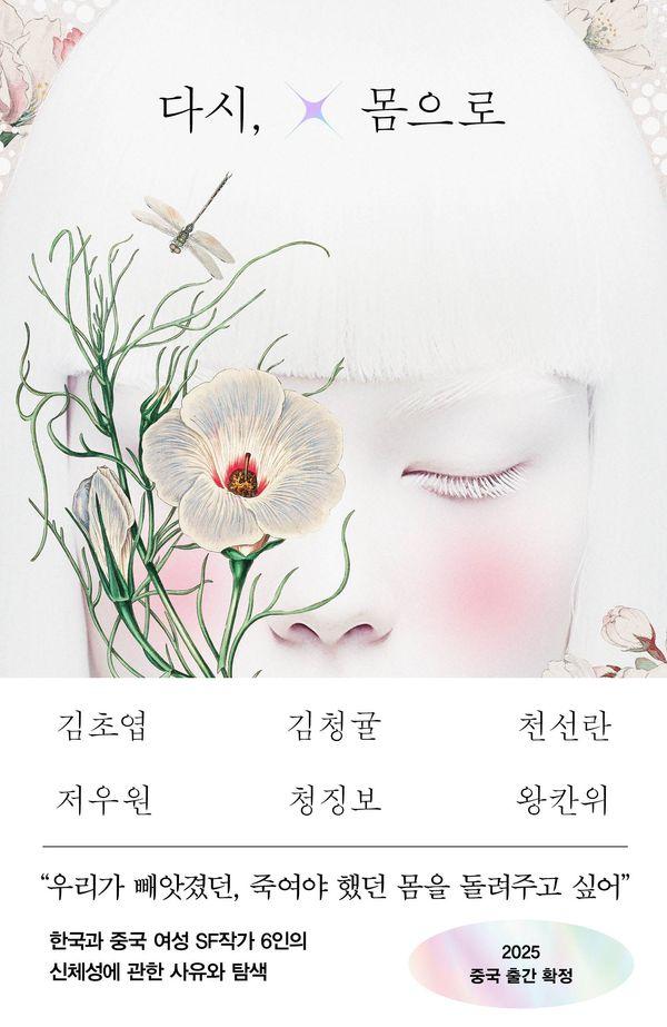 책 제목