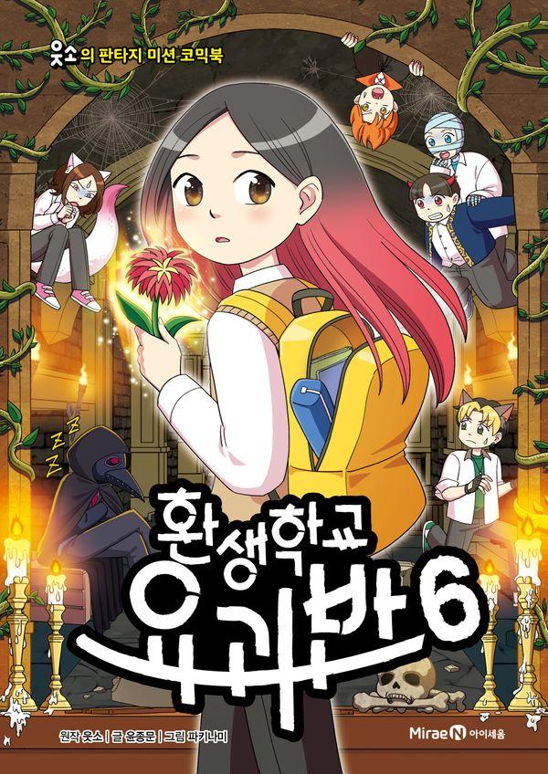 책 제목