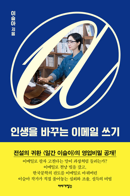 책 제목