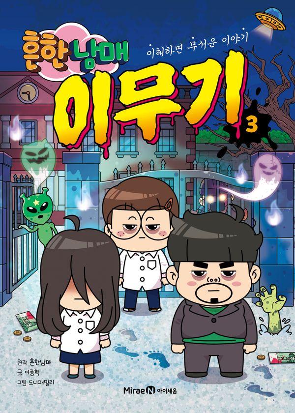 책 제목