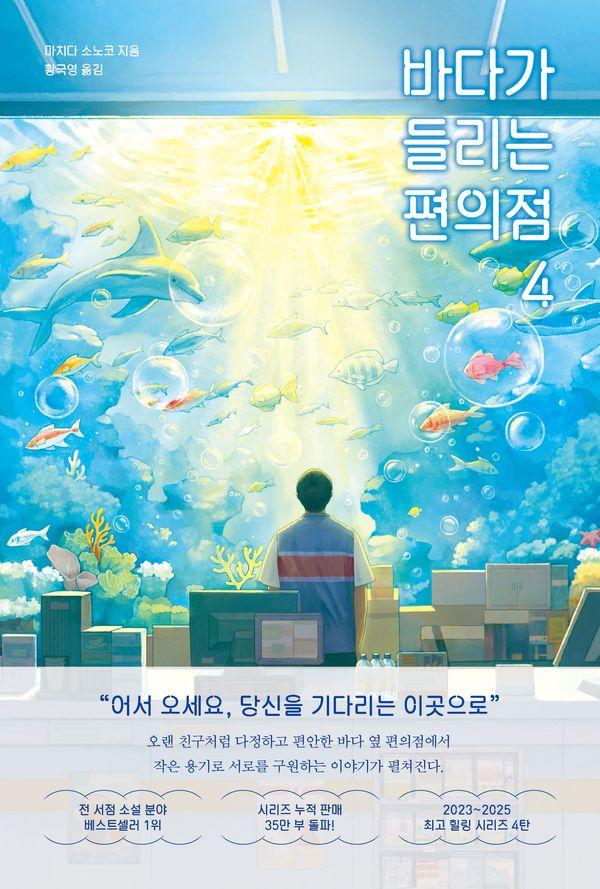 책 제목