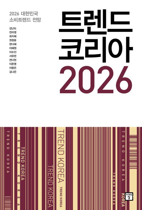 책 제목