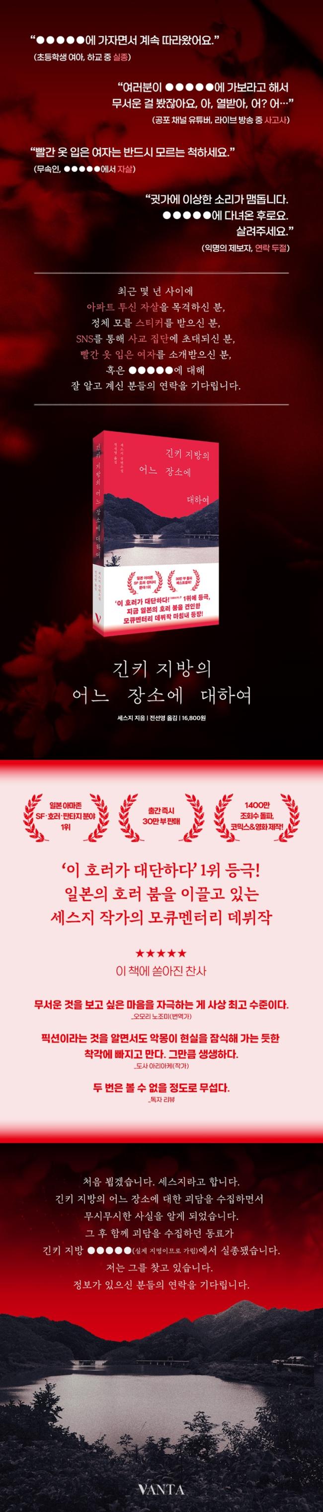 책 상세 이미지